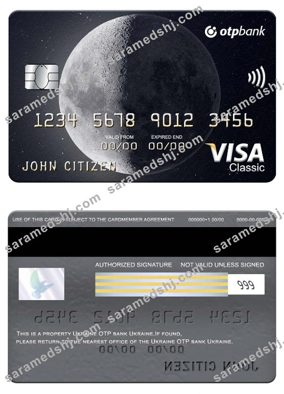 Ukraine OTP bank Ukraine visa classic card